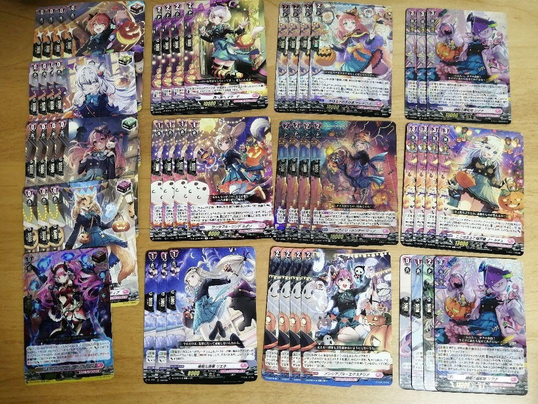 ヴァンガード シアナ リリカルモナステリオ デッキ まとめ売り #tu